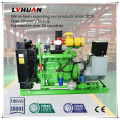 OEM Factory 60kVA 750 kVA CUMMINS Power Electric Gas Generaor